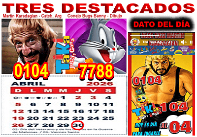 Gane Al Toke